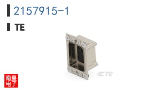 2157915-1