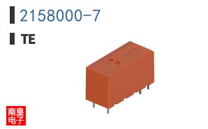 2158000-7