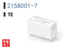 2158001-7