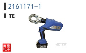 2161171-1