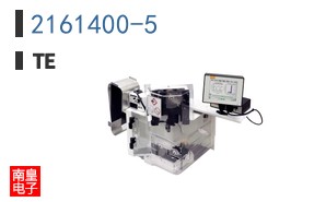2161400-5