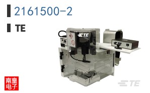2161500-2