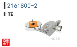 2161800-2