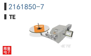2161850-7