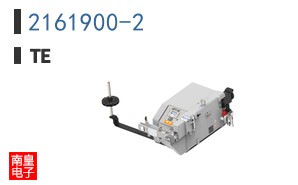 2161900-2