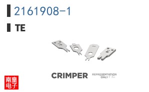2161908-1