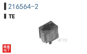 216564-2