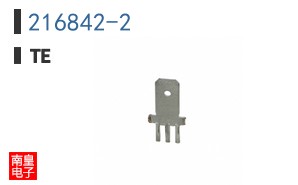 216842-2