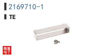 2169710-1