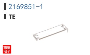 2169851-1