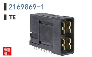 2169869-1