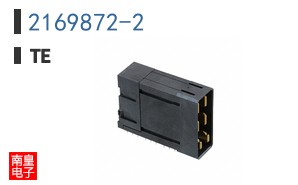 2169872-2