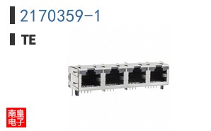 2170359-1