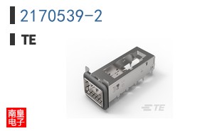 2170539-2