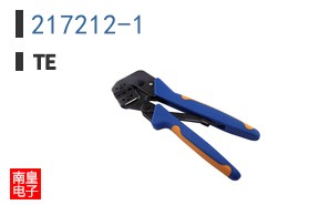 217212-1