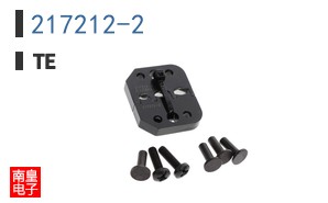 217212-2