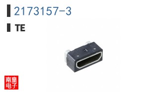 2173157-3