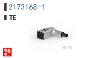2173168-1