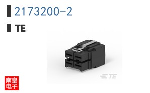 2173200-2