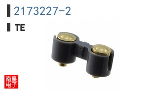 2173227-2