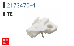 2173470-1