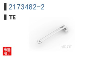 2173482-2