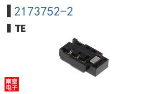 2173752-2