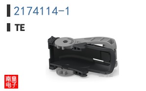 2174114-1