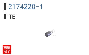2174220-1