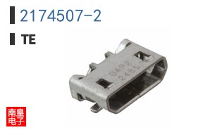 2174507-2