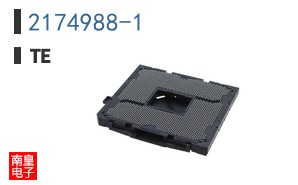 2174988-1