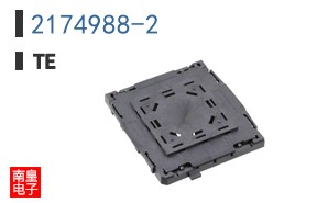 2174988-2