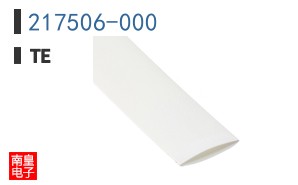 217506-000
