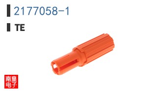 2177058-1