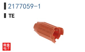 2177059-1