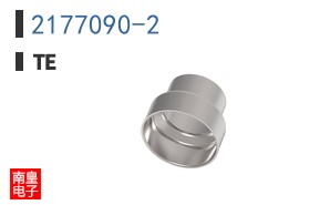 2177090-2