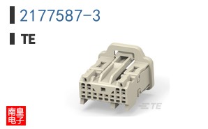 2177587-3