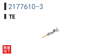 2177610-3