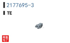 2177695-3