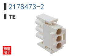 2178473-2