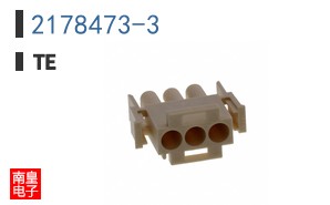 2178473-3
