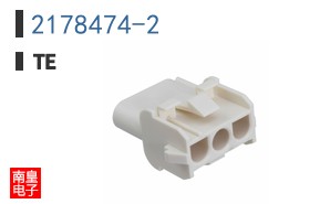 2178474-2