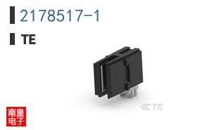 2178517-1