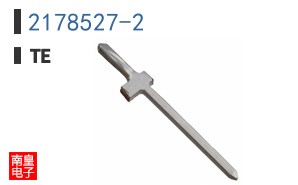2178527-2