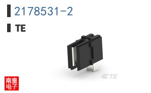 2178531-2