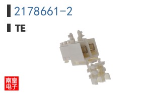 2178661-2