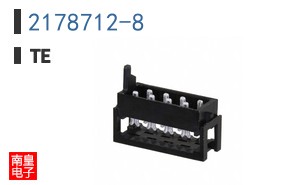 2178712-8