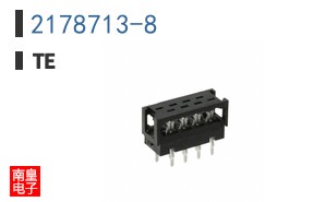 2178713-8