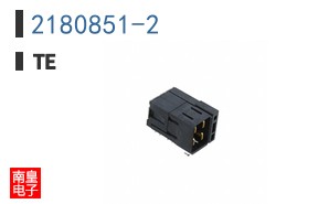 2180851-2