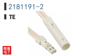 2181191-2